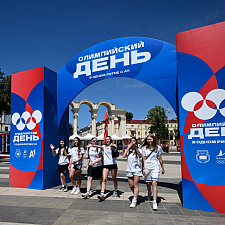Olympic Day 04