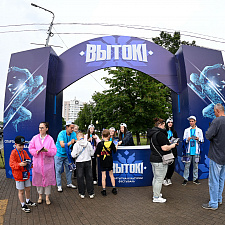 Вытокi Светлогорск 147