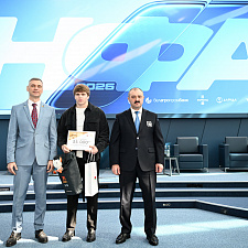 Форум атлетов 95