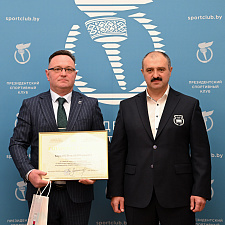 Награждение ПСК 59