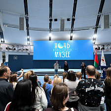 Ночь в музее 180