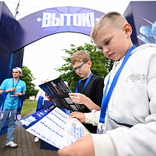 Вытокi Светлогорск 148