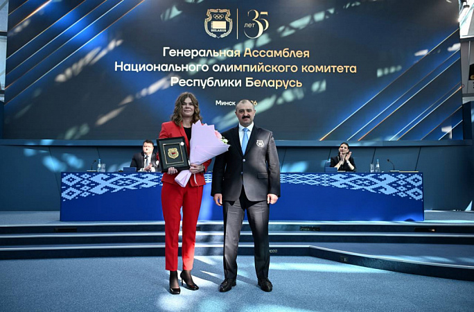 Maryna Litvinchuk awarded honorary badge of NOC of Belarus