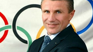 Олимпийский чемпион Сергей Бубка выдвинул свою кандидатуру на пост президента МОК