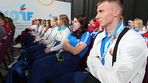 Belarus attending Forum for Young Olympians in Moscow