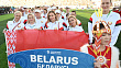 Children of Asia Games opening ceremony: Sport and friendship without borders