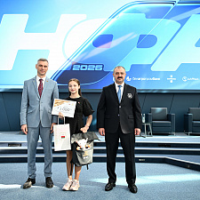 Форум атлетов 83