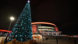 HC Dinamo Minsk take over lead in KHL Western Conference