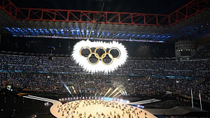 Церемония открытия XXV зимних Олимпийских игр