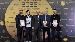 Победа в конкурсе "Энергия побед"