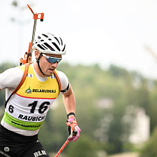 Biathlon 76