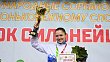 Best Athletes Cup: Belarusian speed skaters win 11 medals at Minsk Arena