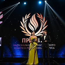 Премия НОК Беларуси 28