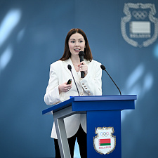 Форум атлетов 255