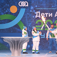 Кемерове официально открылись II зимние игры -Дети Азии- 81