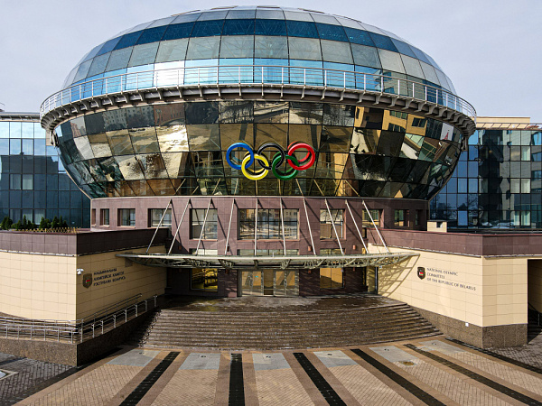 Президент НОК Беларуси: решение МОК важное и позитивное