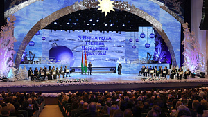 NOC of Belarus among Spiritual Revival Awards winners