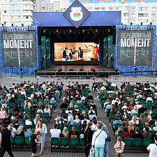 Вытокi Светлогорск 51