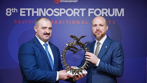 Глава НОК Беларуси Виктор Лукашенко встретился с Президентом Всемирной конфедерации этноспорта Билалом Эрдоганом