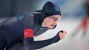 Milano Cortina 2026: Zuyeva places 6th, Karaliova finishes in top 50