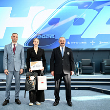 Форум атлетов 105