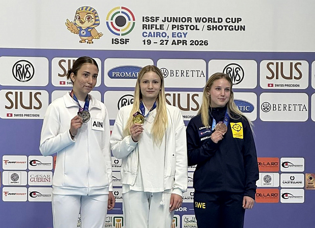 Дарья Чуприс выиграла золотую и серебряные медали на Кубке мира в Каире