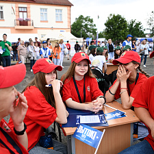 Vytoki 238