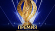 Премия НОК Беларуси-2025
