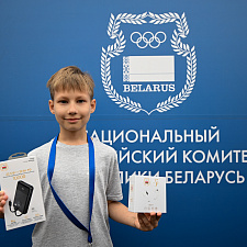 Вытокi Светлогорск 196