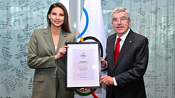 Belarus’ NOC secretary general visits IOC headquarters