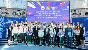 Президент НОК Беларуси: юные атлеты создают основу спорта высших достижений