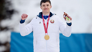 Свириденко - чемпион Паралимпийских игр в Италии