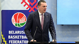 Сергей Рутенко возглавил Белорусскую федерацию баскетбола