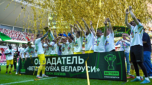 Футболисты борисовского БАТЭ – обладатели Кубка Беларуси 2026 года