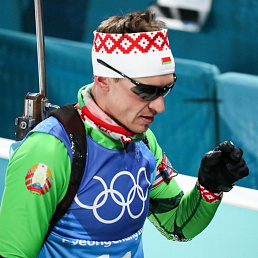 20 февраля, вторник (12-й день) Выступления белорусских спортсменов на XXIII зимних Олимпийских играх 2018 года в Пхенчхане (Республика Корея).