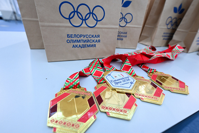 Into the new academic year with Olympic spirit!