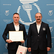 Награждение ПСК 93-редакт