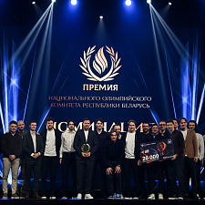 Премия НОК Беларуси 35