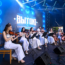 Вытокi Светлогорск 213