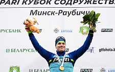 Лазовский выиграл спринт этапа Кубка Содружества в Раубичах 116
