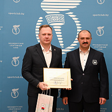 Награждение ПСК 77-редакт