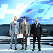 Форум атлетов 71